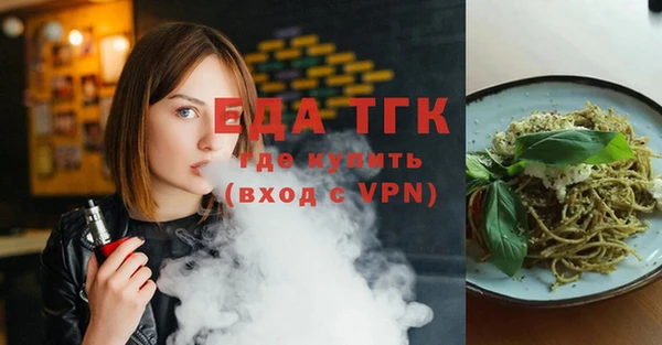 а пвп мука Лагань