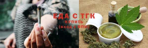 MDMA Premium VHQ Липки