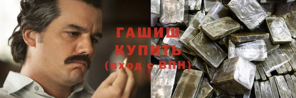 а пвп мука Лагань