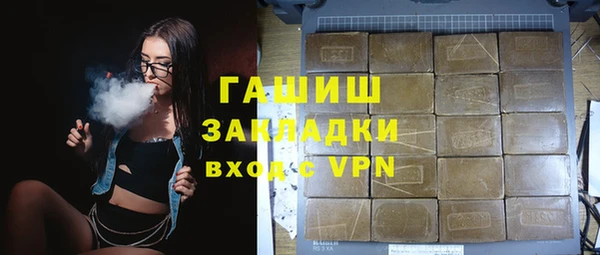 марки nbome Кукмор