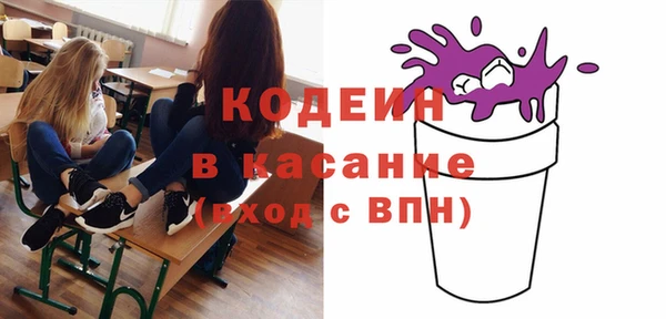 тгк Лихославль