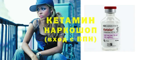 не бодяженный Кулебаки