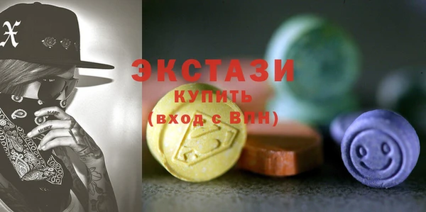 а пвп мука Лагань