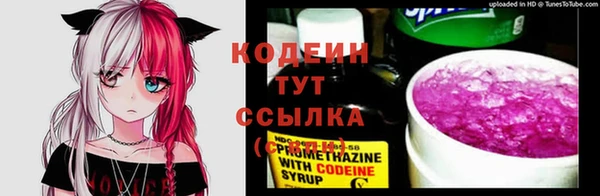 а пвп мука Лагань