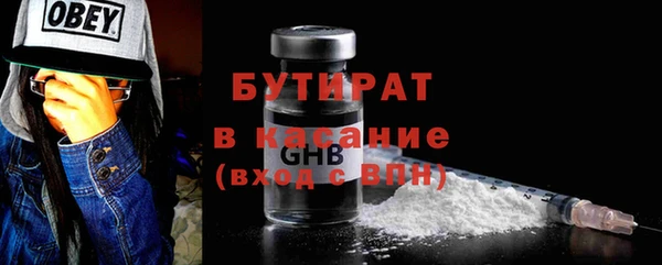 а пвп мука Лагань