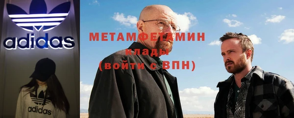 а пвп мука Лагань
