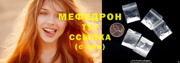 не бодяженный Покров
