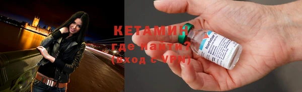 а пвп мука Лагань