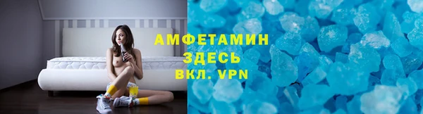 тгк Лихославль