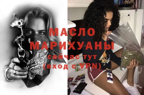 а пвп мука Лагань