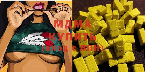 мефедрон Ладушкин