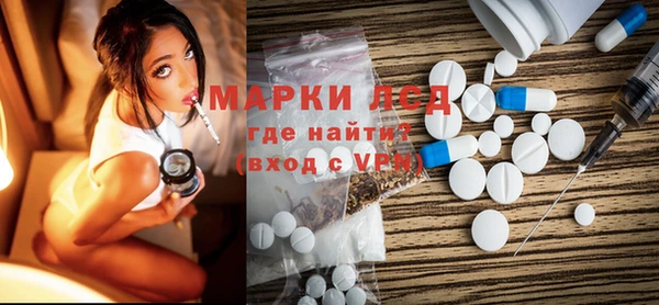 твердый Лиски