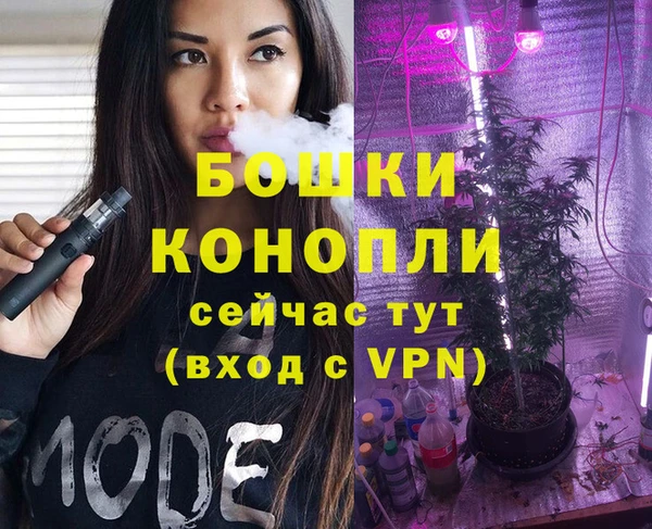 а пвп мука Лагань