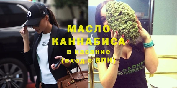 а пвп мука Лагань