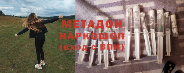 а пвп мука Покачи