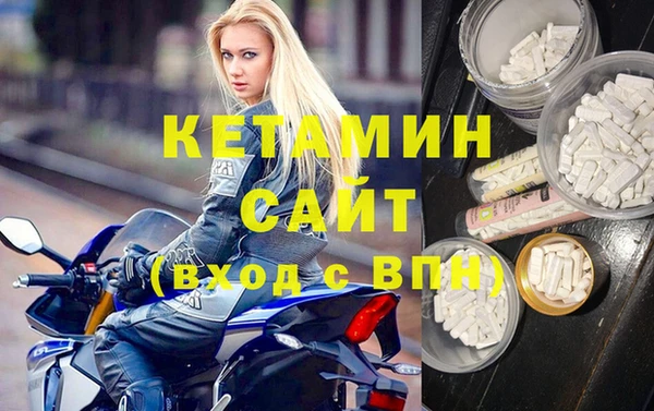 а пвп мука Лагань