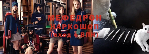 Альфа ПВП Красноперекопск